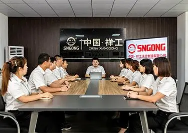 Xianggong Team