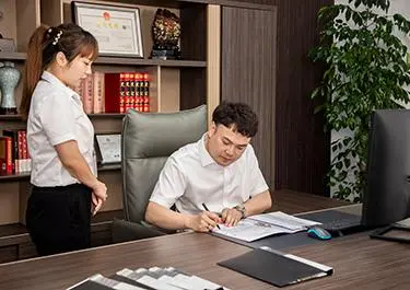 Xianggong Team