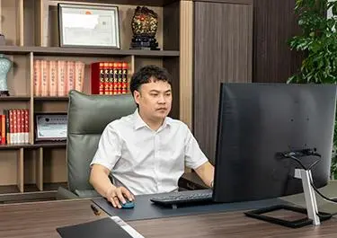 Xianggong Team