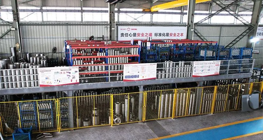 Storage